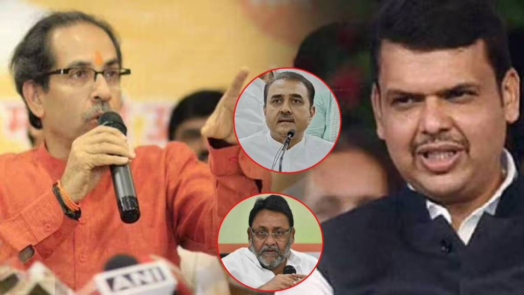 Uddhav Thackeray Devendra Fadnavis