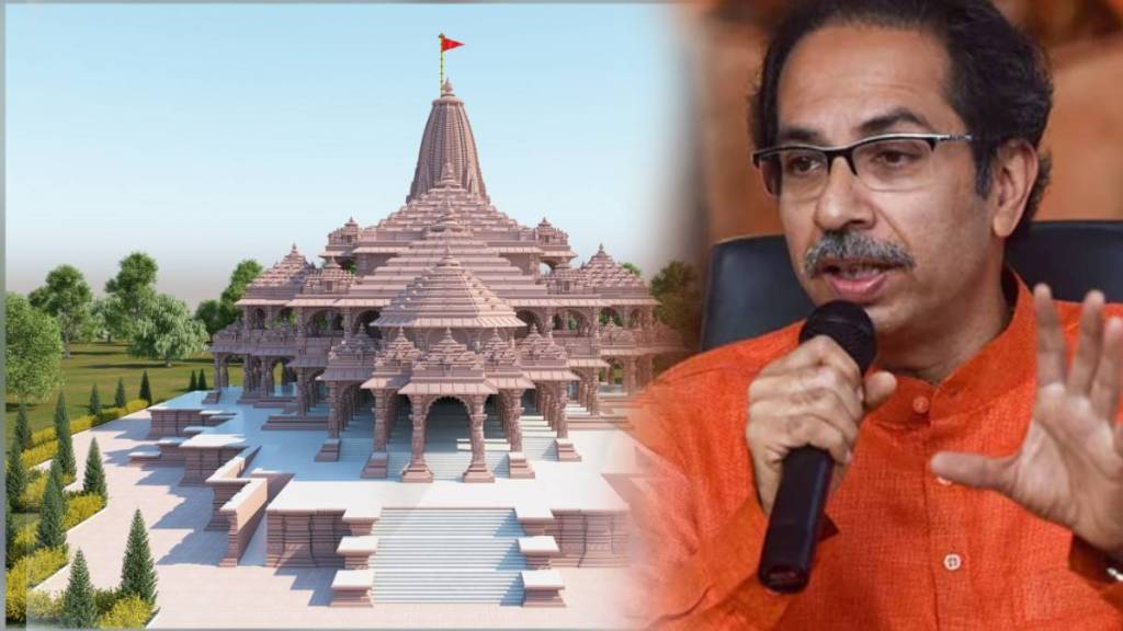 Uddhav Thackeray Group on Ram Temple