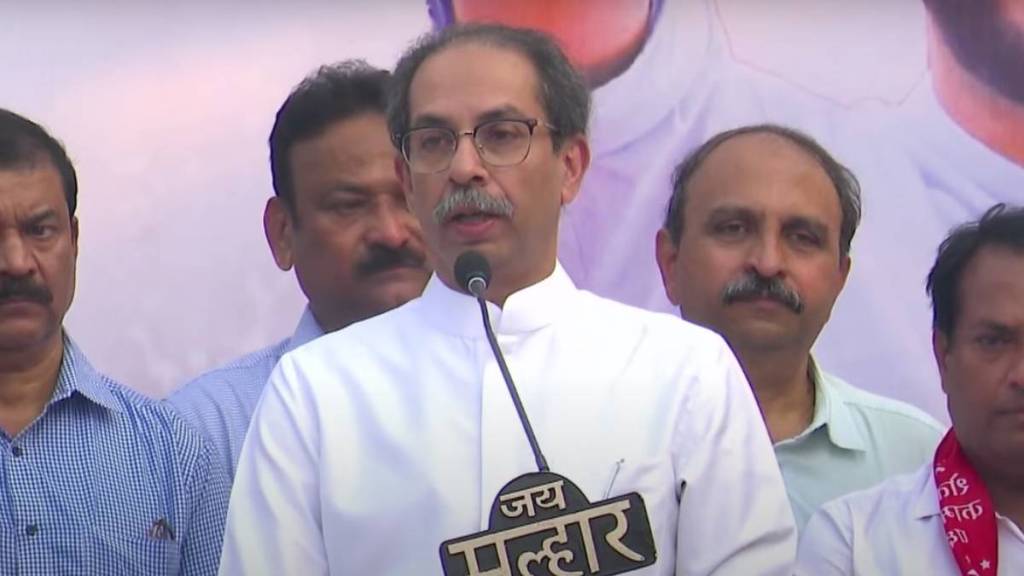 What Uddhav Thackeray Said?