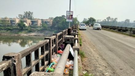 Valivali Bridge in Badlapur closed for traffic