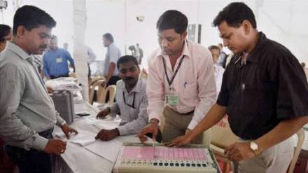 Vote Counting