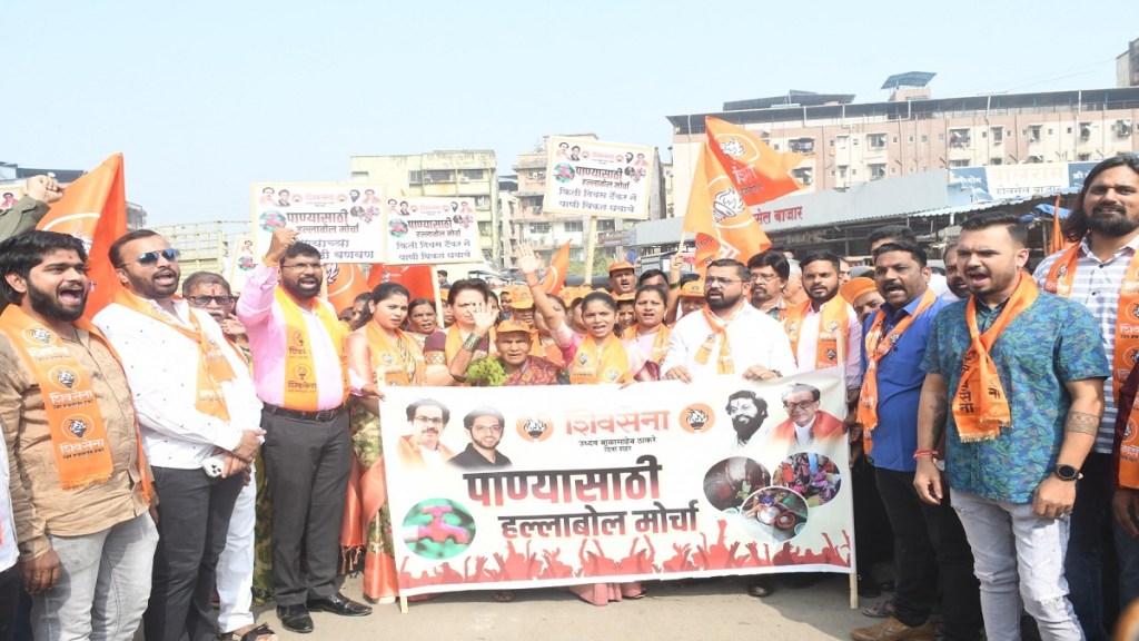 Thackeray group march diva