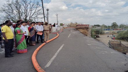 Minister Bharti Pawar inspected flyover