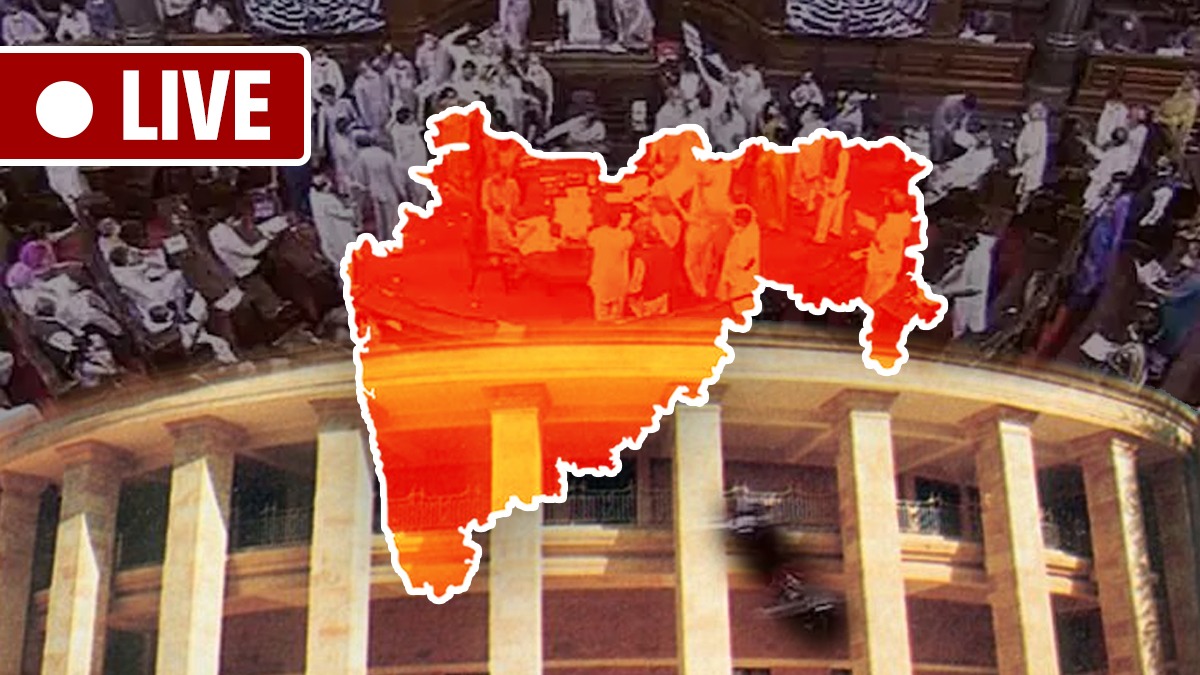 Assembly Winter Session 2023 Live In Marathi Day 1: Maratha Reservation ...