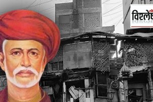 Mahatma Phule