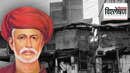 Mahatma Phule