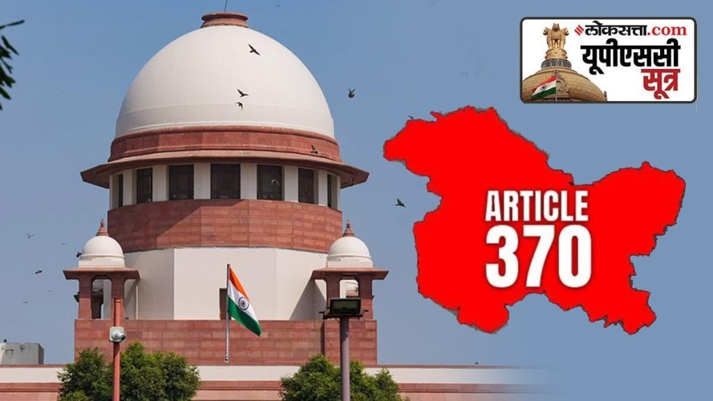 Supreme Court on Article 370