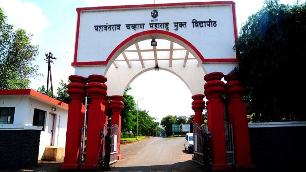 Open University Nashik