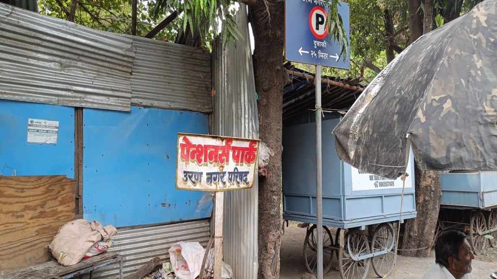 Uran pensioners park encroachment