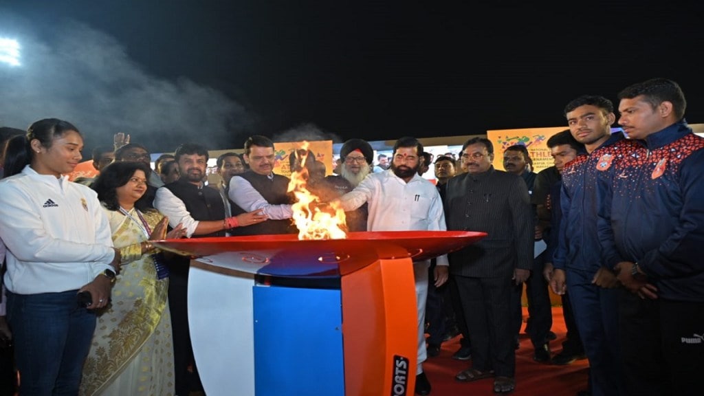 cm Shinde inaugurated Sports Tournament