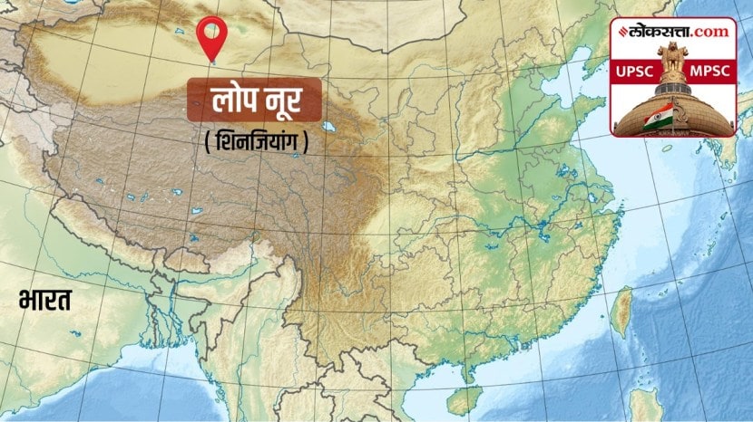 lop nur china map location