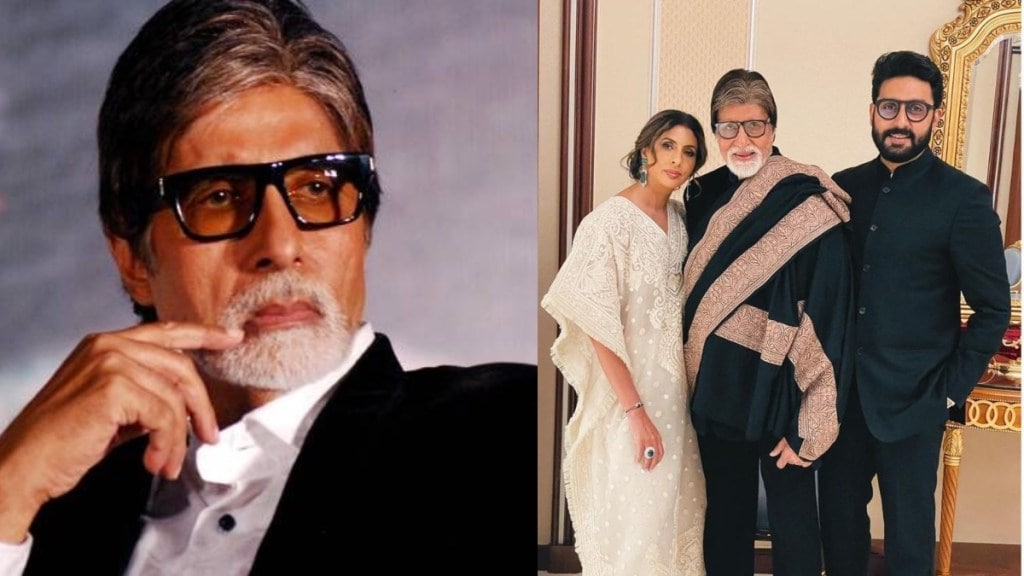 amitabh bachchan old tweet about abhishek bachchan