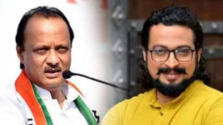 amol kolhe Ajit Pawar