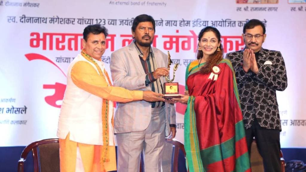 various art seekers honored with lata mangeshkar memorial award by ramdas athawale