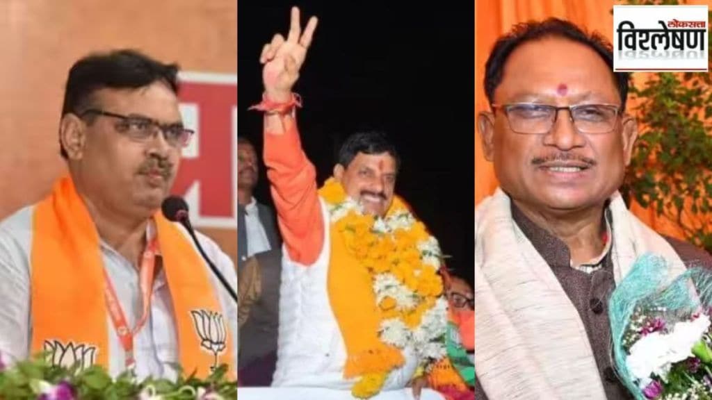 Why a new-faced Chief Minister from BJP in Madhya Pradesh Chhattisgarh and Rajasthan