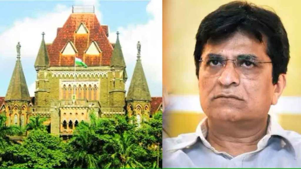 bombay hc asks somaiya over allegations on thackeray family