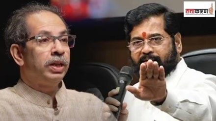 chief leader post in shivsena constitution, udhhav thackeray faction challenge to cm eknath shinde