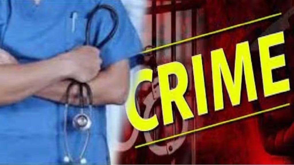 dahanu, talasari, police case, bogus doctor