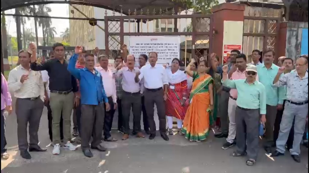 konkan bhavan old pension scheme, konkan bhavan latest news in marathi