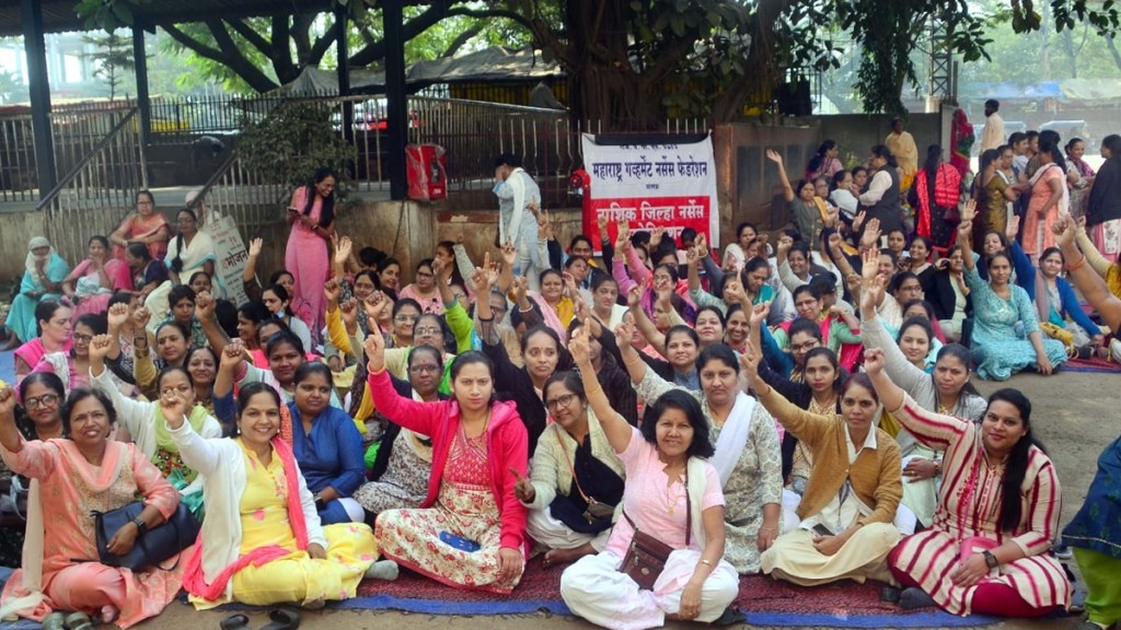 hospital employees on strike in nashik, old pension scheme strike nashik