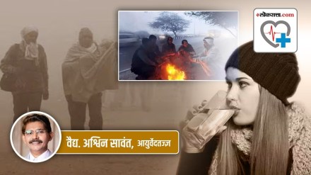 effect of winter wind in marathi, effect of water on human health in marathi