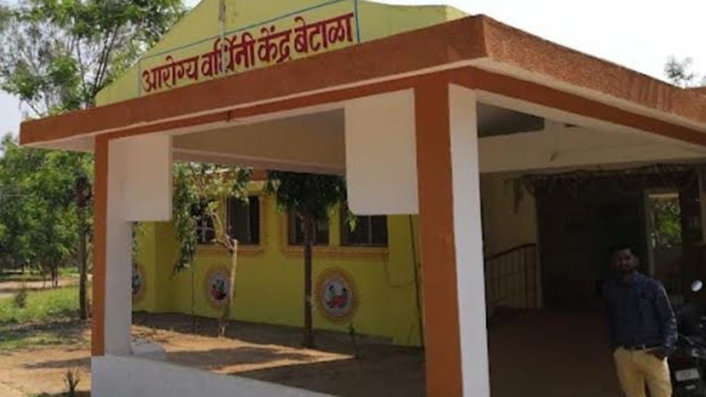 bhandara woman dies due to lack of timely treatment, betala village health center death