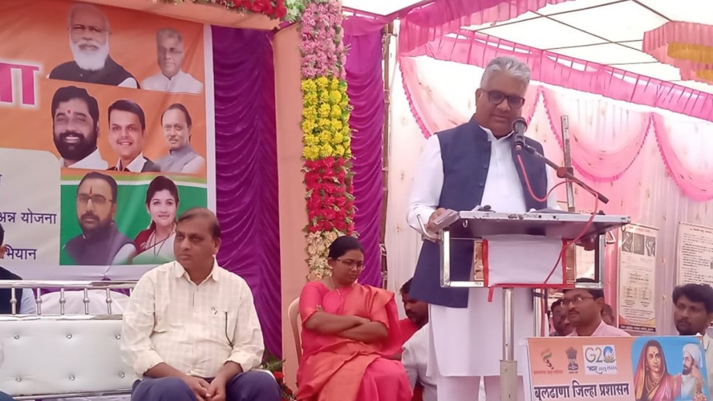 buldhana central minister bhupendra yadav, central minister bhupendra yadav on modern technology