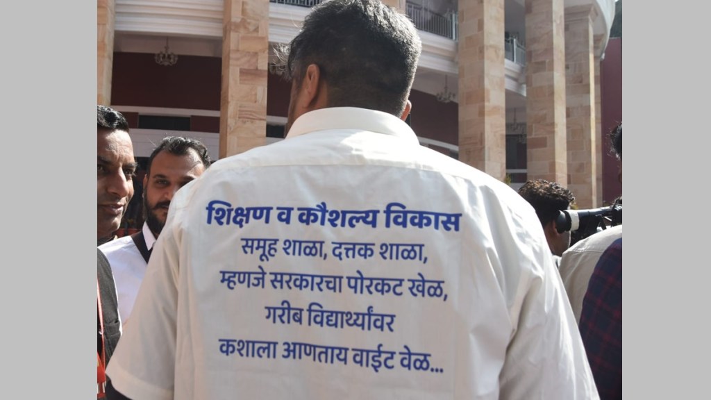 rohit pawar nagpur winter session, maharashtra government vests in the hands of gujrat