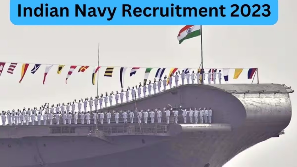 910 posts, exam application, 18 december, navy civilian exam news in marathi