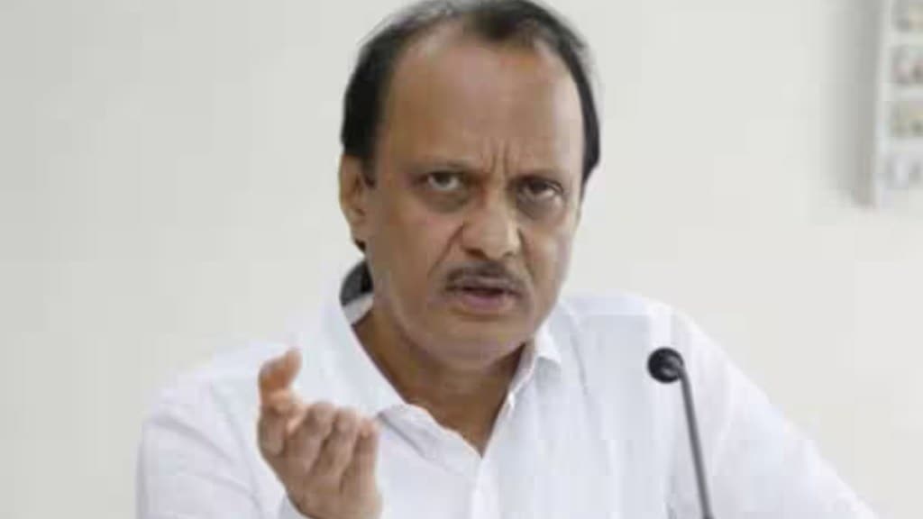 dcm ajit pawar latest news in marathi, dcm ajit pawar on swargate katraj metro line news in marathi