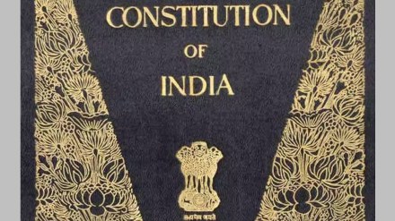 nagpur retired government officer, oath of indian constitution in court