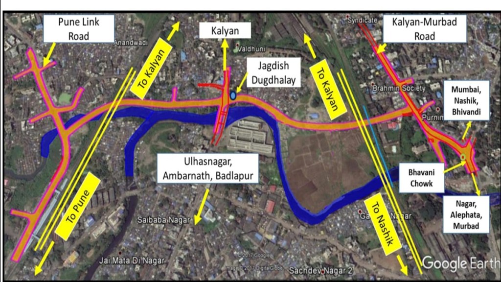 thane vitthalwadi to kalyan nagar road news in marathi, rupees 642 98 crores sanctioned from mmrda