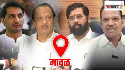 ajit pawar maval lok sabha seat news in marathi, ajit pawar maval lok sabha 2024 latest news in marathi