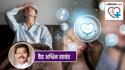 acharya vagbhata causes of ill health in marathi, acharya vagbhata on causes of ill health in marathi