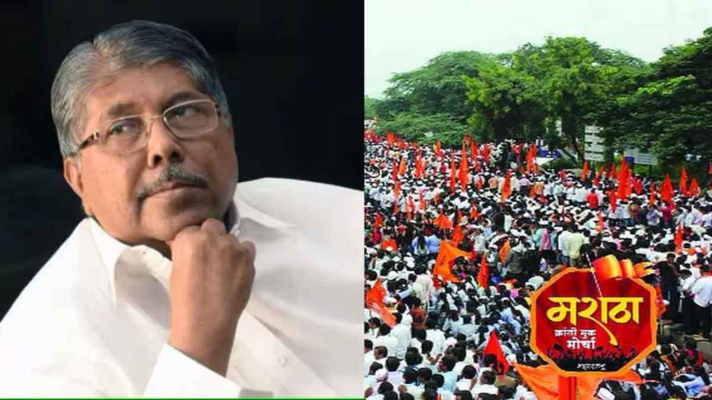 chandrakant patil on maratha reservation