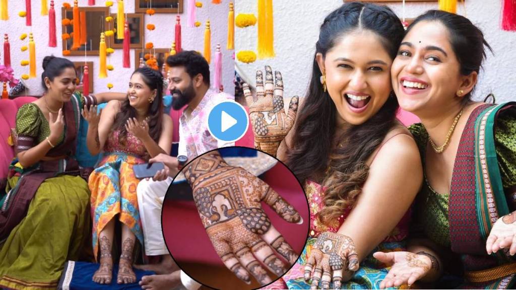 mehendi ceremony photos of gautami and swanand