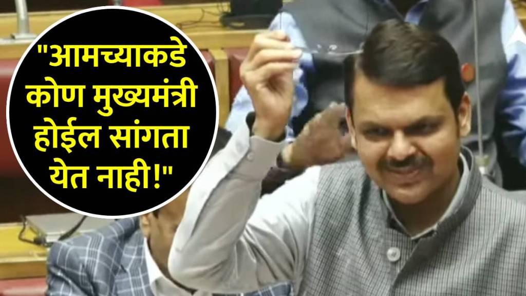 devendra fadnavis winter session (1)