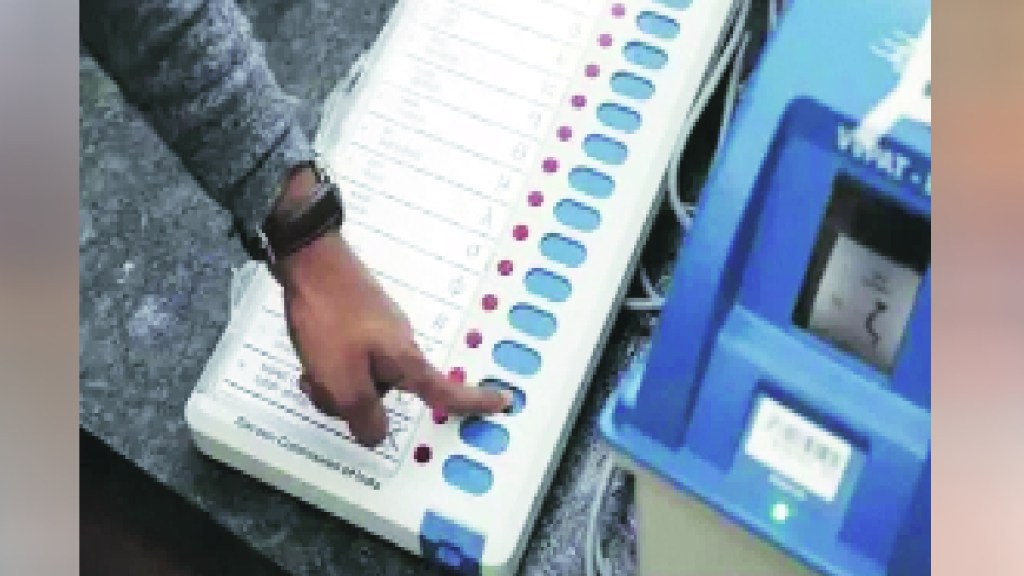 Lessons of Electoral Process in Educational Curriculum pune