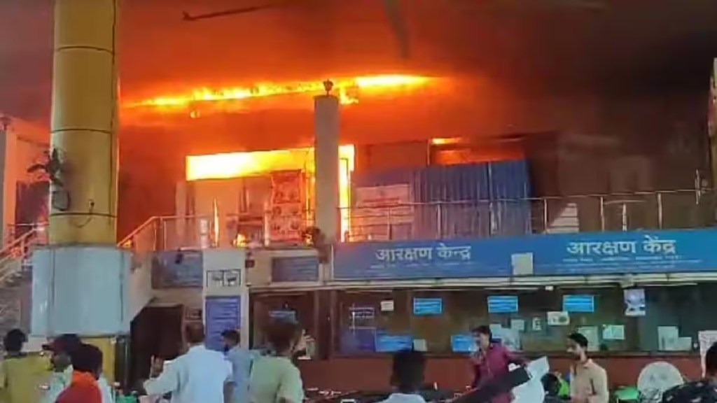 fire in lokmanya tilak station