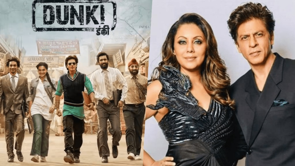 gauri khan on dunki