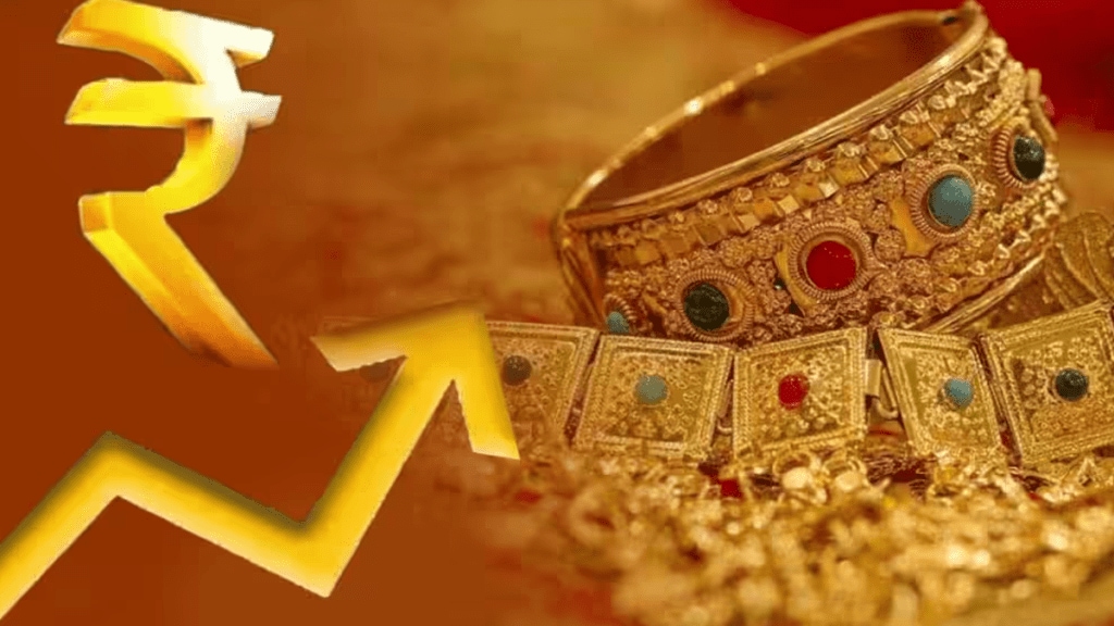 gold price today in marathi today gold price wedding season begins price of gold Nagpur increased