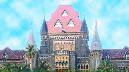 bombay high court