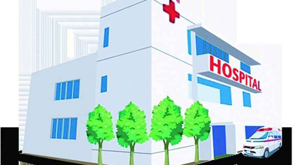 esic hospitals in Maharashtra