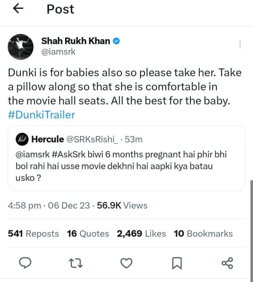 ask srk session