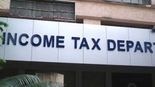 The central government has informed that the income tax department has seized assets across the country by confiscating them in four financial years eco news