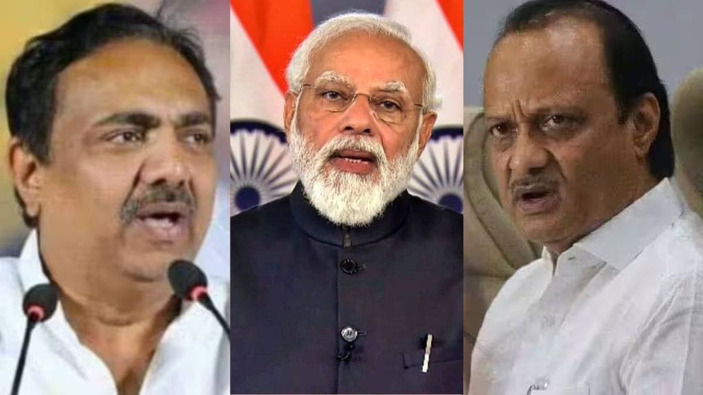 jayant patil ajit pawar and narendra modi