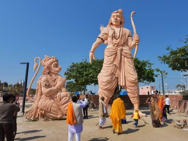 Ram temple inauguration