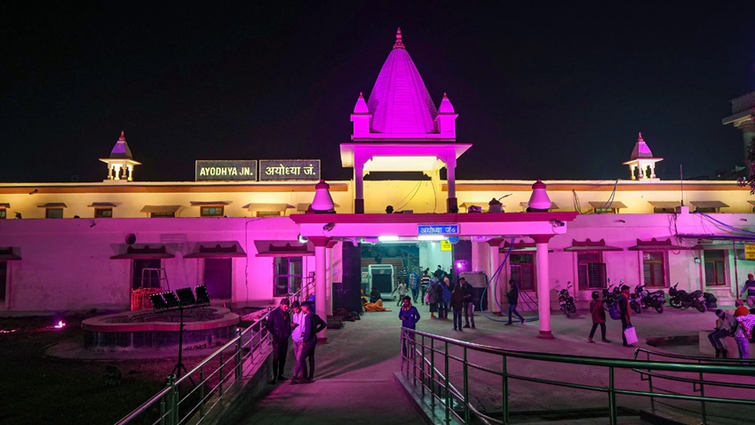 Ayodhya Ram Temple