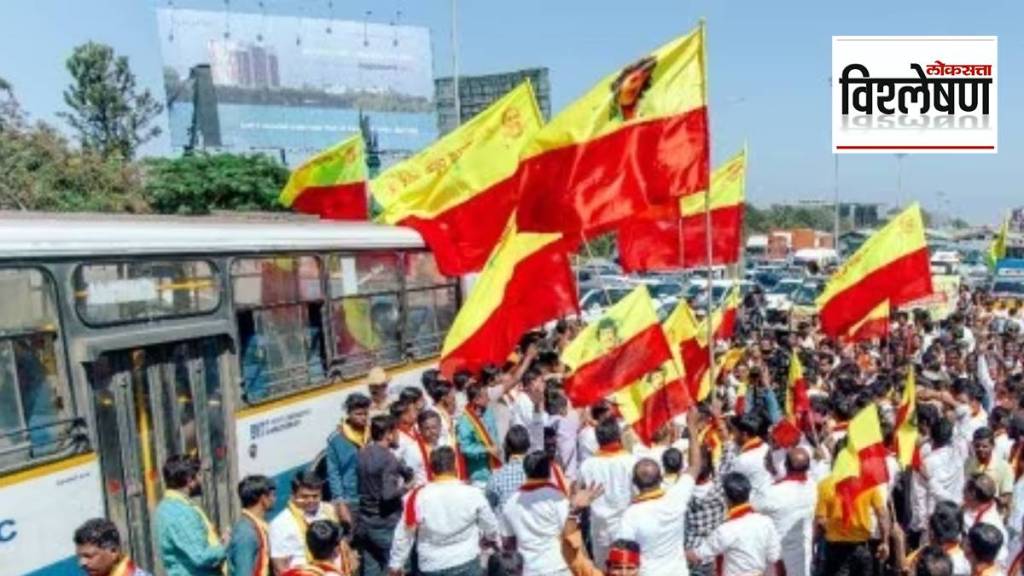 karnataka protest