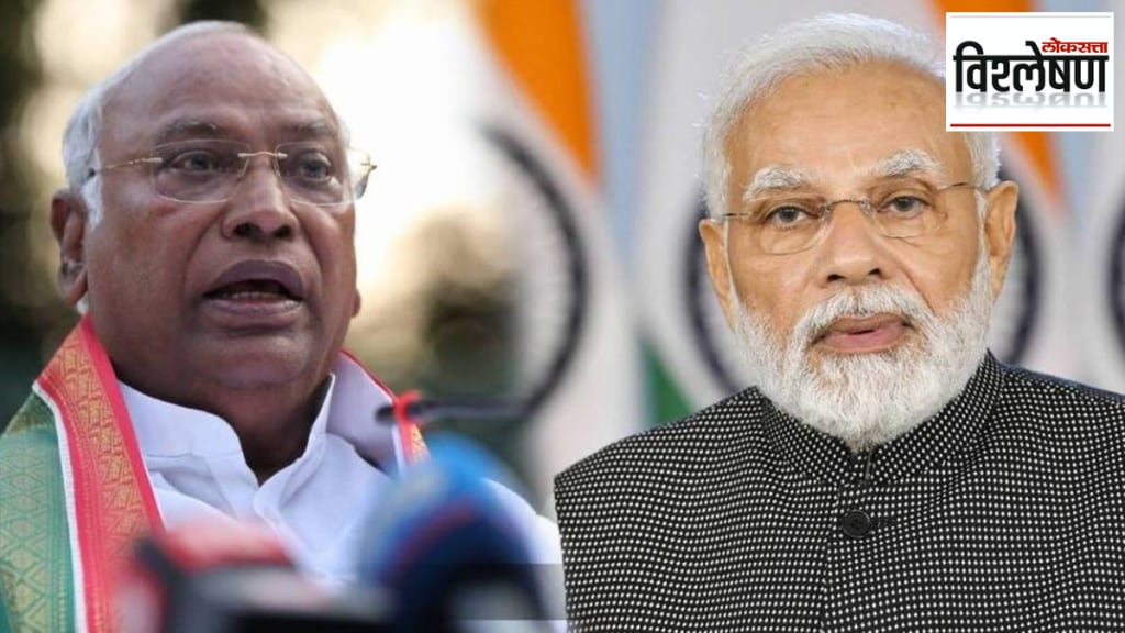 Mallikarjun Kharge Narendra Modi upcoming loksabha elections India Alliance 2024 elections